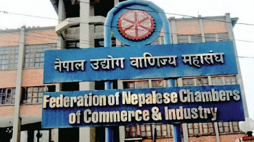 उद्योग वाणिज्य महासंघको निर्वाचनमा जिल्लानगरबाट यी उम्मेदवार विजयी