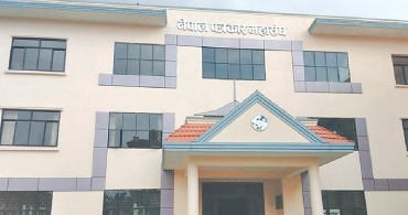 कसले लगायो नेपाल पत्रकार महासंघको केन्द्रीय कार्यालयमा ताला ?