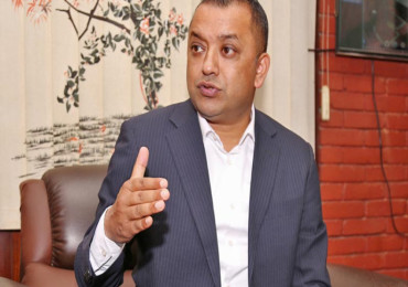 उम्मेदवारको नाम सिफरिस गर्न काँग्रेसको परिपत्र