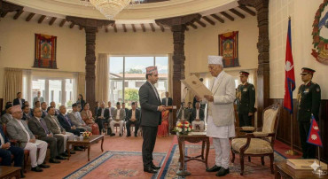 उच्च पदस्थ अधिकारीको शपथ भोलिदेखि,  यस्तो छ तालिका