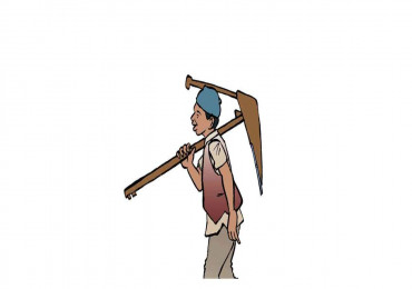 पहुँच हुनेले पाए, नहुनेले पाएनन् हलिया परिचयपत्र