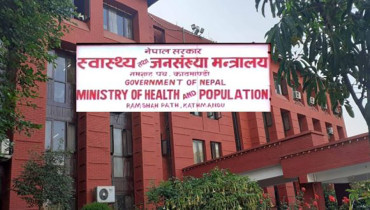 निपाह भाइरसको जोखिम न्यून रहे पनि सतर्क रहन स्वास्थ्य मन्त्रालयको अनुरोध