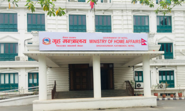 २३ जिल्लामा नयाँ इलाका प्रशासन कार्यालय खोल्ने तयारी