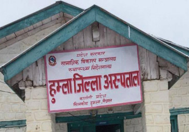 हुम्लामा कोरोना सङ्क्रमितलाई औषधि अभाव