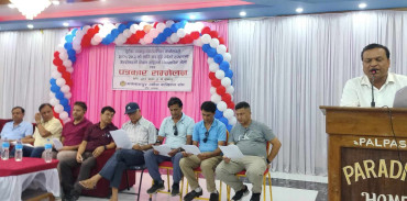 यसकारण आन्दोलनमा उत्रदैछन् हेटौँडाका उद्योगी व्यवसायीहरू