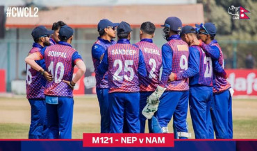 नामिबियाविरुद्ध नेपालको कीर्तिमानी जीत
