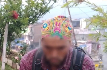 नख्खु कारागारबाट फरार कैदी बैतडीबाट पक्राउ 