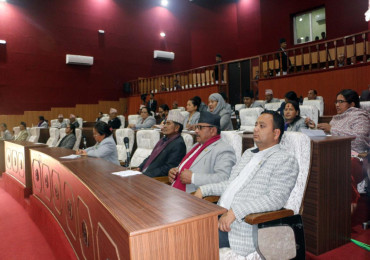 कर्णाली प्रदेशसभा : निजामती सेवा विधेयकमाथि छलफल