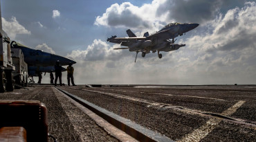 इरानद्वारा इयु सेनालाई आतङ्कवादी घोषणा