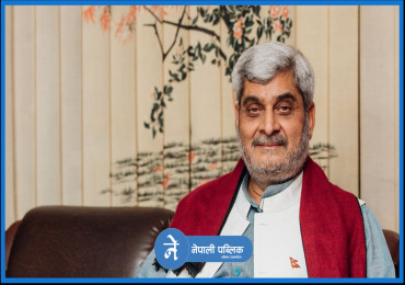 हृदेश त्रिपाठीको नयाँ पार्टी, २८ गते घोषणा सभा