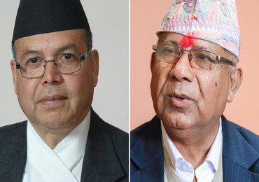 नेपाल समूहको स्थायी कमिटी बैठक शुरु