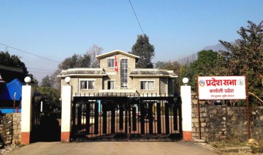 कर्णाली प्रदेश सरकारले सर्वसम्मतीबाट पारित गर्यो बजेट