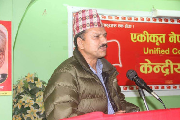 दोलखामा एमालेका सिवाकोटीलाई पराजित गर्दै माओवादीका कार्की विजयी