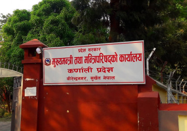 बाढीपीडित प्रति परिवारलाई रु तीन लाख दिने कर्णाली सरकारको निर्णय