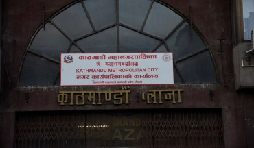  काठमाडौं महानगरपालिकालाई निर्वाचन आयोगले सोध्यो स्पष्टीकरण 