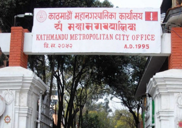 काठमाडौँ महानगरपालिकाको प्रमुखमा १६ जनाको उम्मेदवारी