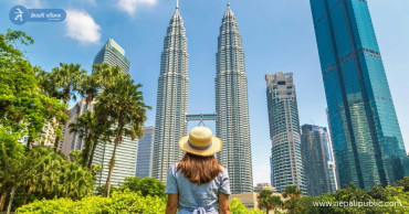 एक रुपैयाँ खर्च नगरी मलेसिया जान चाहनुहुन्छ? पढ्नुहोस यो समाचार