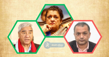 पार्टी दुई टुक्रा भएपछी के भनिन् गिरीजा प्रसाद कोईरालाकी छोरीले ?