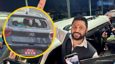 रास्वपा नेताको गाडि तोडफोड