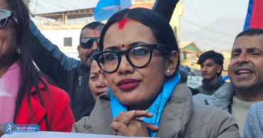 'भोटे काईलाकी छोरी'ले पनि दिइन धादिङबाट उम्मेदवारी