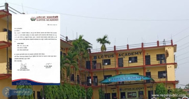 रजत जयन्तीको अवसरमा लोटस एकेडेमीले विभिन्न कार्यक्रम आयोजना गर्ने