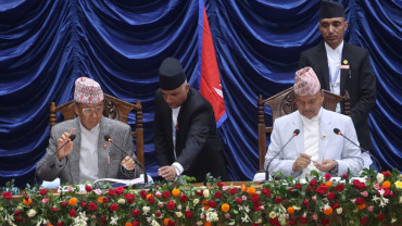 कोशी प्रदेश सरकारको आगामी आर्थिक वर्षको नीति तथा कार्यक्रम सार्वजनिक (पूर्णपाठ)