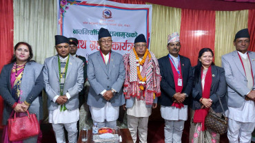 गण्डकीका सभामुख धितालले लिए शपथ