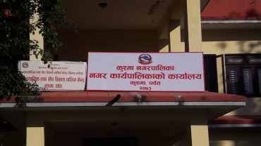 एसइईमा ‘ए’ प्लस ल्याउने विद्यार्थीलाई मासिक भत्ता