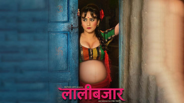 चलचित्र ‘लालीबजार’लाई प्रदर्शनको बाटो खुल्यो, अदालतद्वारा अन्तरिम आदेश खारेज