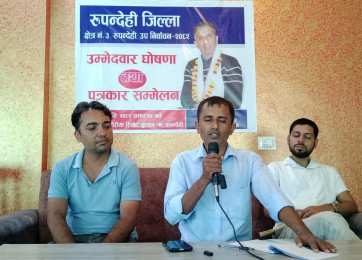 रुपन्देही-३ उपचुनावमा स्वतन्त्र उम्मेदवारी दिने लेखनाथ गैरेको घोषणा