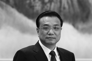 चीनका पूर्वप्रधानमन्त्री ली खछ्याङको निधन