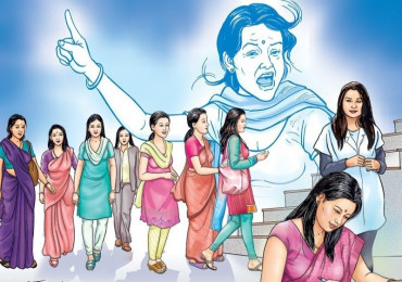 महिलामाथि हुने सबै किसिमका हिंसा अन्त्य गर्न फेकोफनको आग्रह