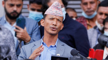  मेटमणि चौधरीलाई २५ हजार रुपैयाँ जरिवाना