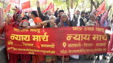 सरकार र मिटरब्याज पीडितबिच आज पनि वार्ता हुने 