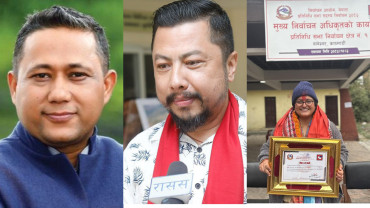 रास्वपाको ३ क्षेत्रमा जित, १११ स्थानमा अग्रता 