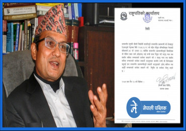 ओली बिरुद्ध बहस गर्ने शर्मालाई देउवाले बनाए मन्त्री, आजै शपथ ग्रहण