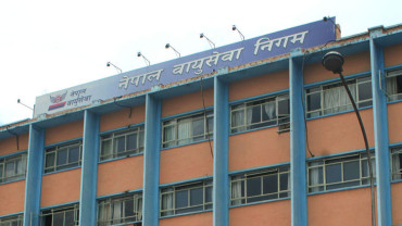 नेपाल वायुसेवा निगमले माग्यो स्थायी पदपूर्तिका लागि कर्मचारी