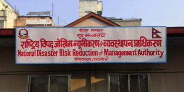 जोखिम कायमै छ, यातायात खुलाउन हतार नगरौँ : प्राधिकरण  