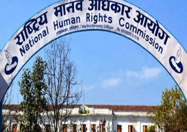बलात्कारका घटनाको प्रभावकारी अनुसन्धान गर्न आग्रह