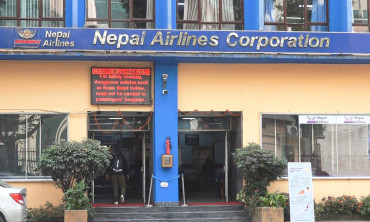 वायुसेवा निगमको महाप्रबन्धक छनोट खुला प्रतिस्पर्धाबाट हुने, आवेदन माग