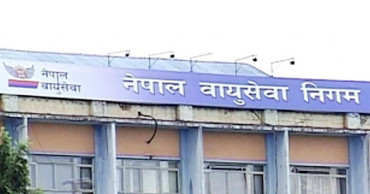 वायुसेवा निगमको सुधारका लागि अध्ययन गर्न समिति गठन