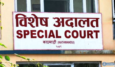 भारतीयलाई नागरिकता दिलाएको आरोप लागेका सबै २२ जनालाई सफाई