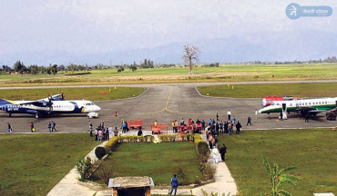 बन्द छन् देशभरका यी २१ विमानस्थल