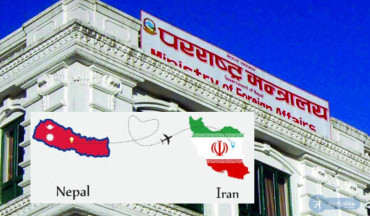 ईरान जाने तयारीमा हुनुहुन्छ? परराष्ट्रले जारी गर्यो यस्तो चेतावनी