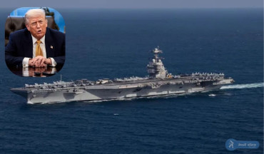 ईरानमाथी खतरा, अघि बढ्यो ट्रम्पको लडाकू विमानबाहक युद्धपोत