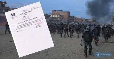 गोलबजारबाट कर्फ्यु हटाइयो, प्रशासनले जारी गर्यो यस्तो सुचना