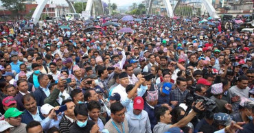 शिक्षक महासंघको कडा निर्णय, भदौदेखि देशव्यापी आन्दोलन