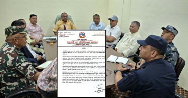मधेस मन्त्रिपरिषद् बैठकः सामाजिक सद्भाव र शान्ति सुरक्षा कायम राख्न सबै पक्षसँग अपिल