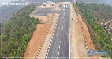 यसकारण एक महिनादेखी अवरुद्द छ रेसुङ्गा विमानस्थल