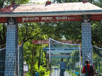 पोखराको पृथ्वीनारायण क्याम्पसमा वैशाख ३ गते स्ववियु निर्वाचन हुने